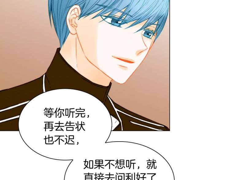 第110话 真正的明星69