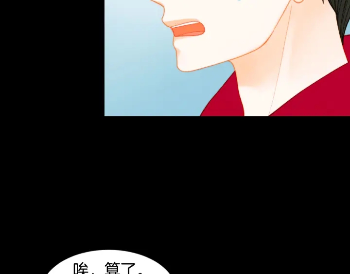 青春特别篇3 突击测试70