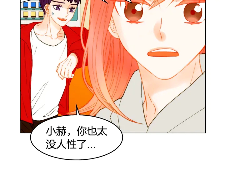 番外5 教堂里给的婚戒59