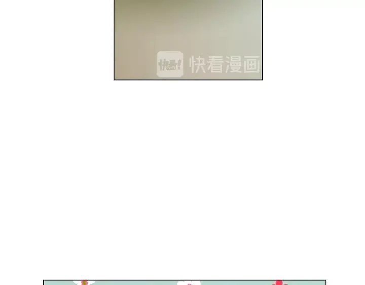 番外38 不敢生孩子108