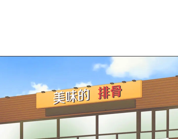 番外29 周岁宴28