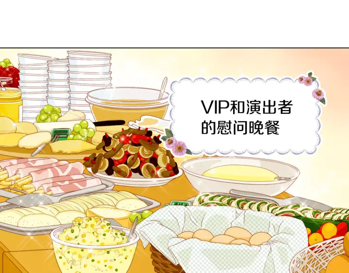 第109话 是时候结束69