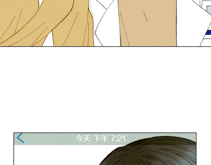 番外5 教堂里给的婚戒42