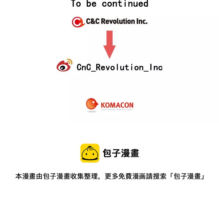 第136话 反将一军88
