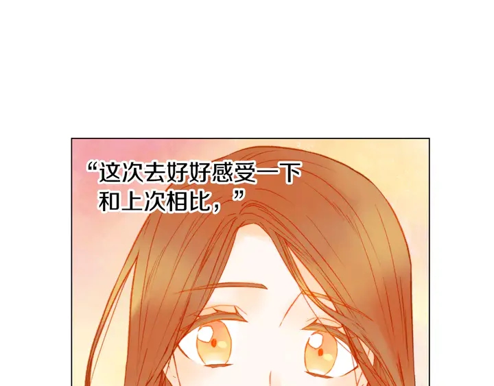 第93话 不愿分开98