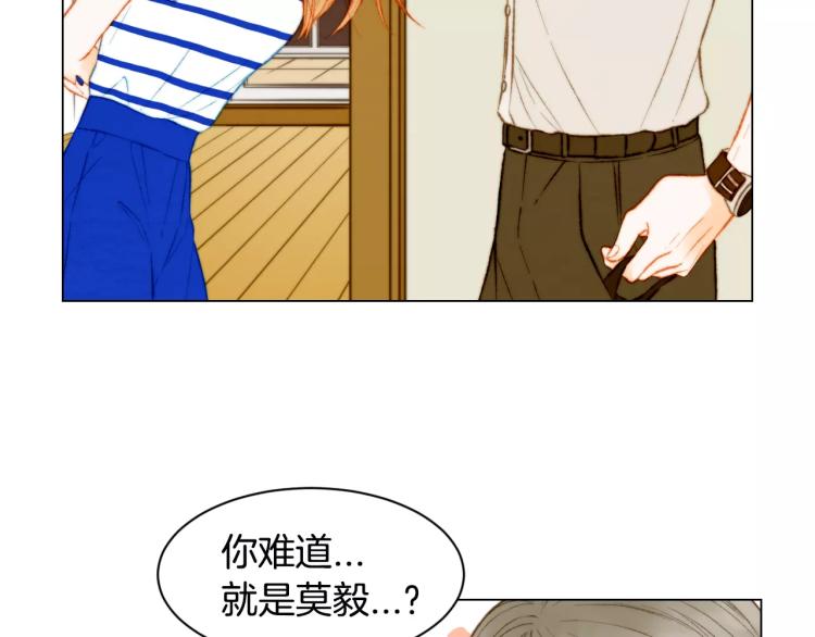 第128话 想回到过去7