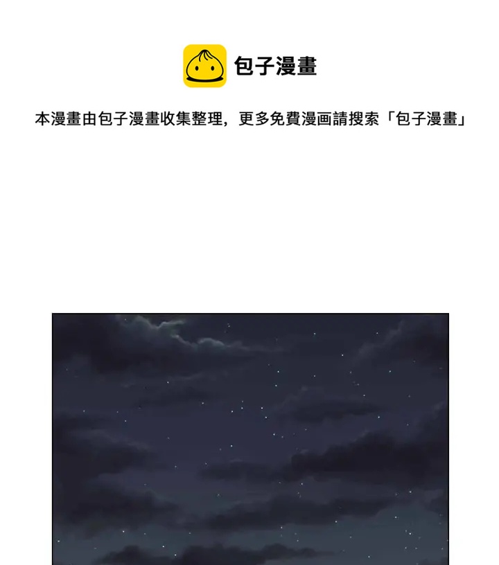 番外51 太爷爷23