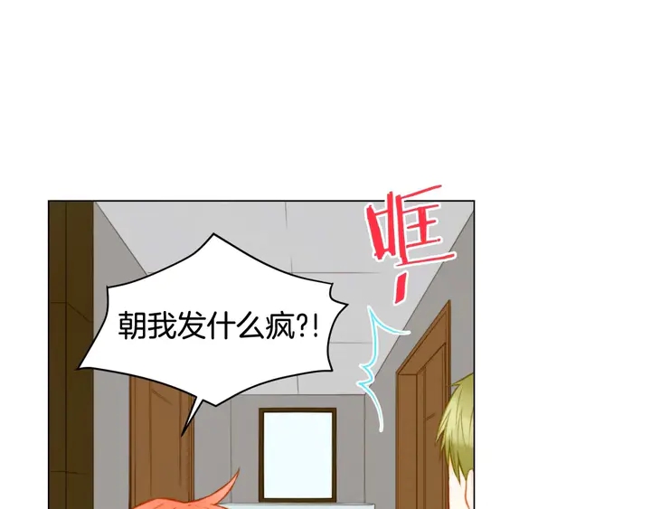 特别篇3 可爱势永的即将退伍34