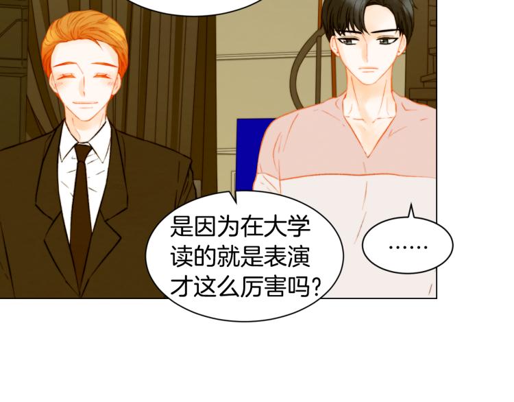 第144话 大学67