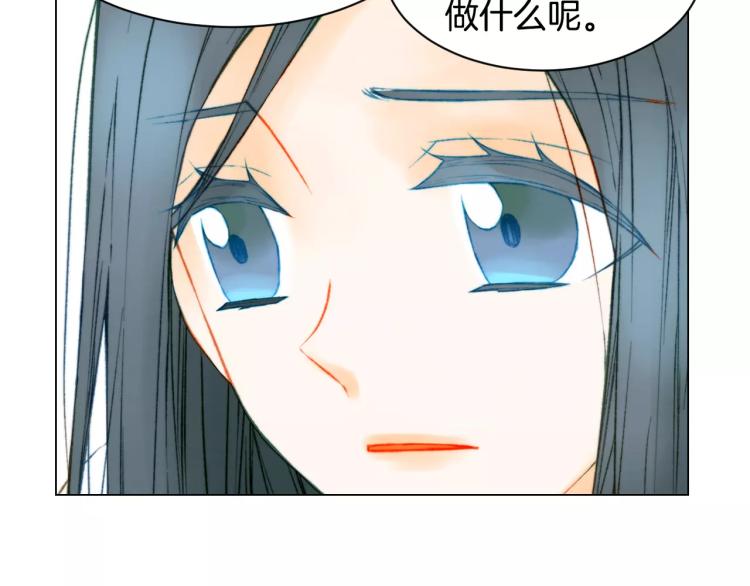 第117话 好想他82