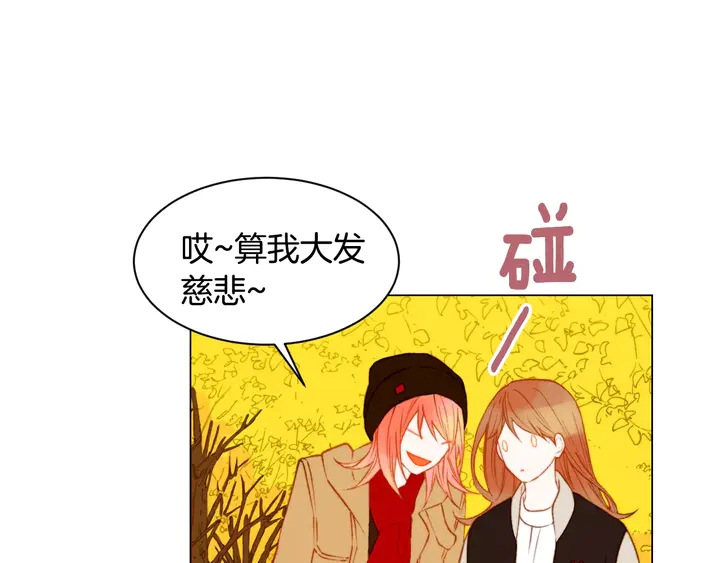 第97话 解散？98