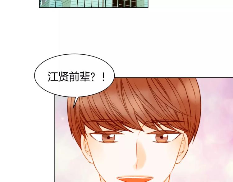 第138话 留学42