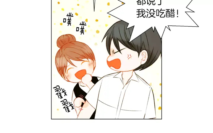 第81话 危险59