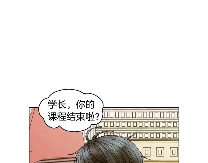 特别篇4 我们的困扰50