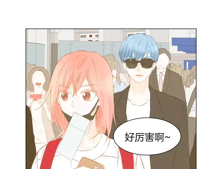 第81话 危险34