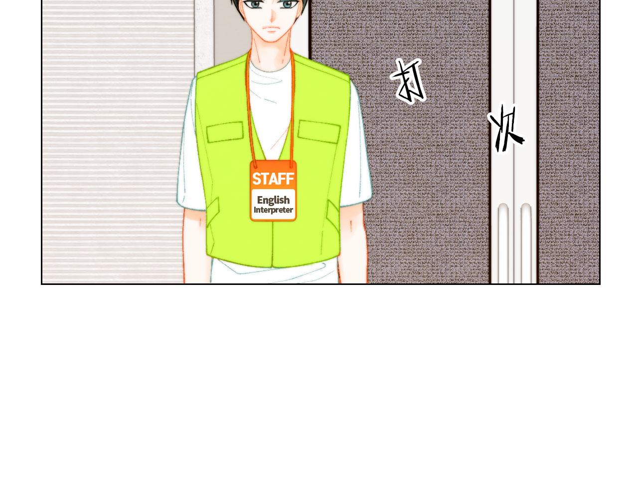 青春特别篇17 正式演出64