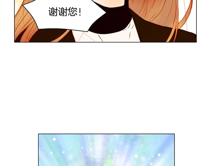 第101话 高仿品21
