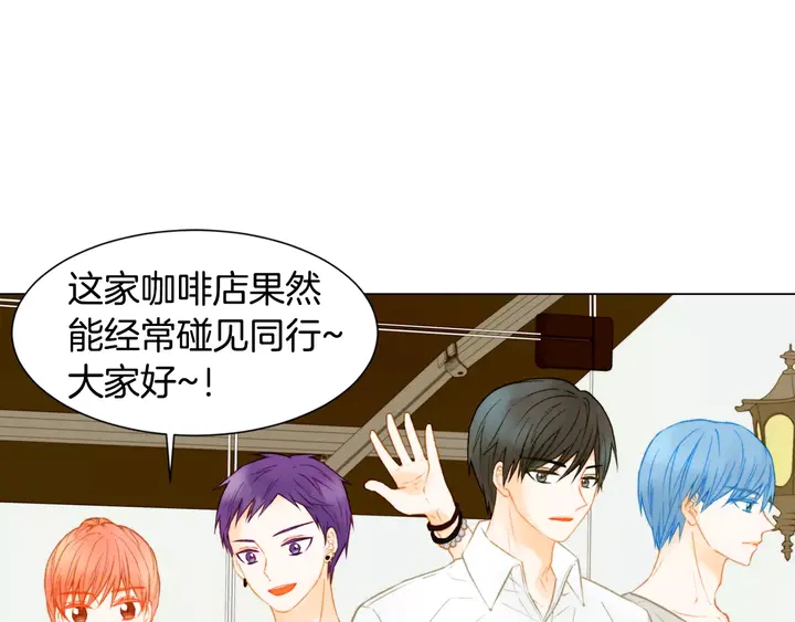 第83话 最差的时机93