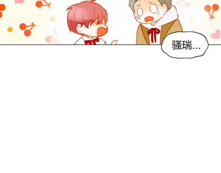 第109话 是时候结束68