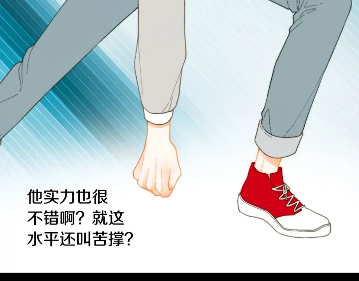 青春特别篇1 纪录片101