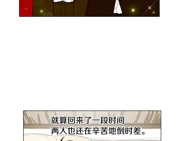 番外41 势丽的周岁宴43