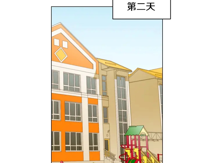 番外46 爸爸妈妈去上班51