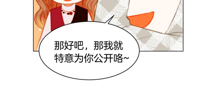 第148话 早已注定31