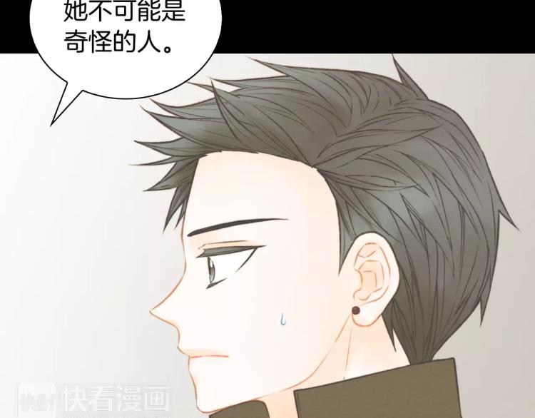 第113话 离家出走95