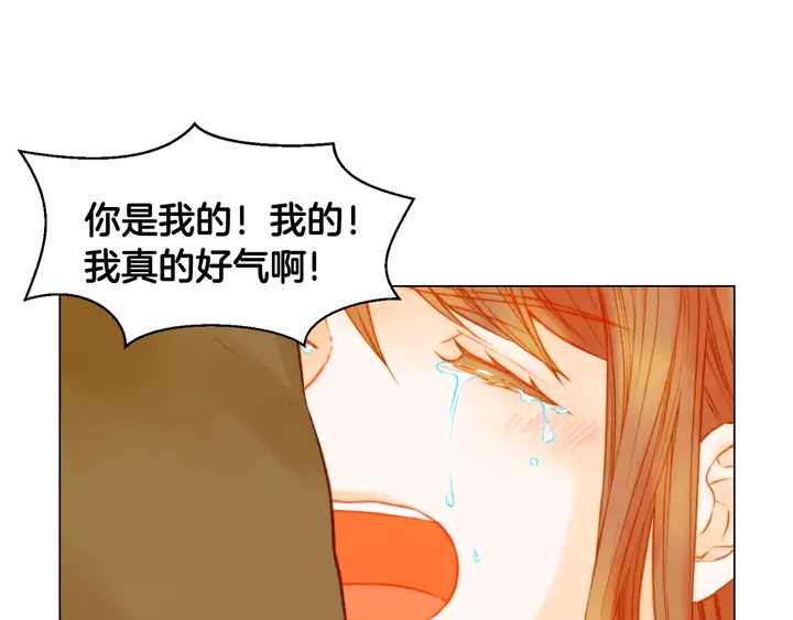 第107话 这么爱一个人64