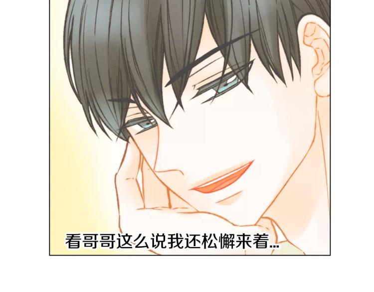 第111话 保密40
