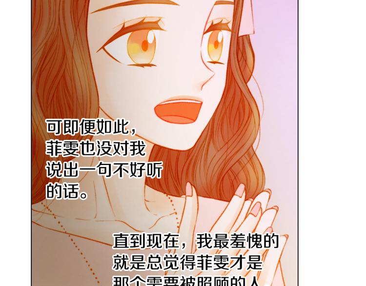 第145话 唱给你100