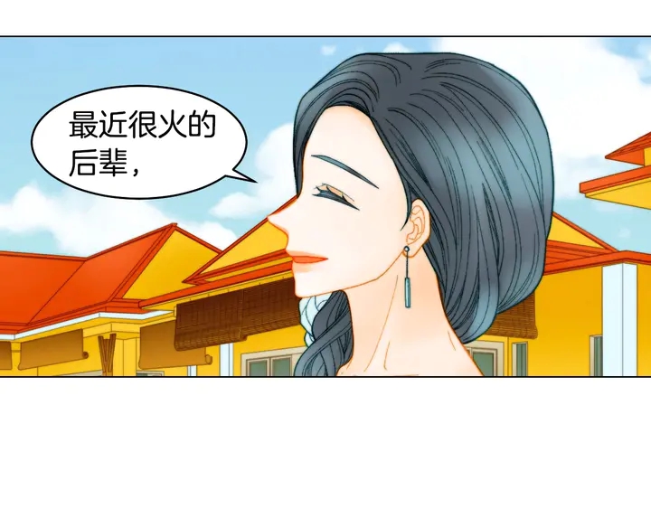 番外24 吃醋都那么可爱！19