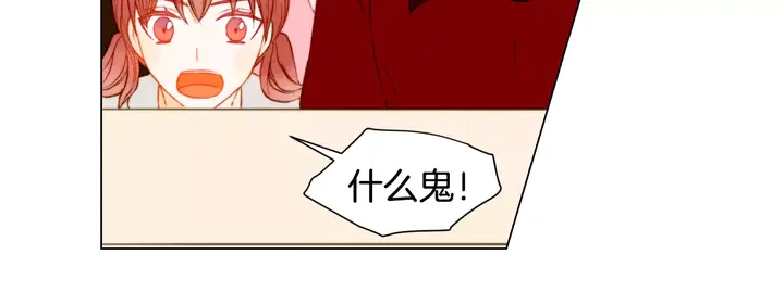 第92话 想见他49