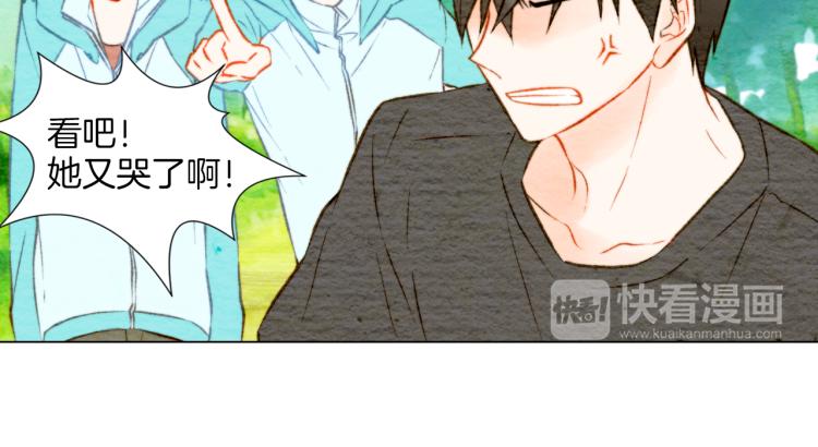 第14话 他的危机感43