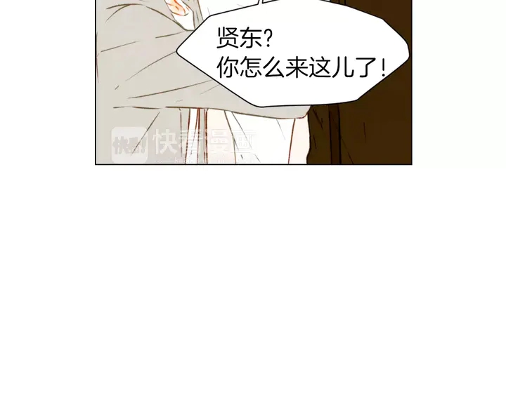 第85话 待在一起7