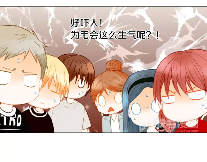 第84话 最快的没落17