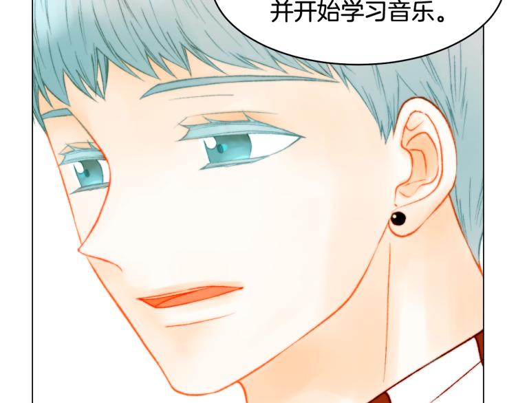 完结篇 依然如故3