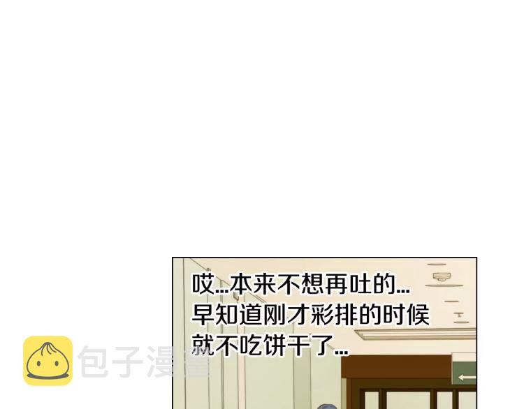 第125话 我会吃醋的20