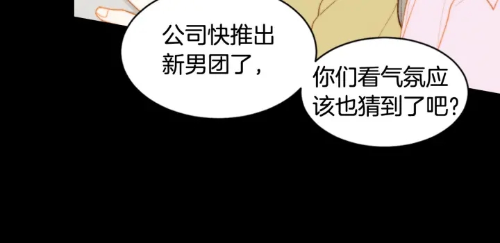 青春特别篇3 突击测试90