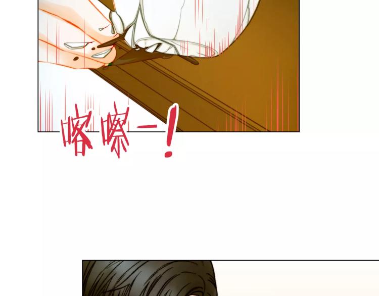 第139话 关系恶化？30