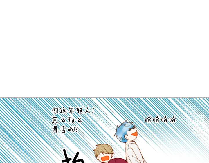 番外36 我的重要性65
