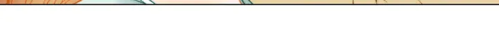 番外14 要生宝宝啦55