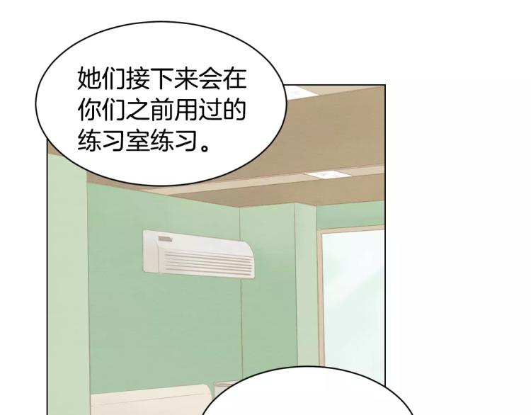第121话 不想输13