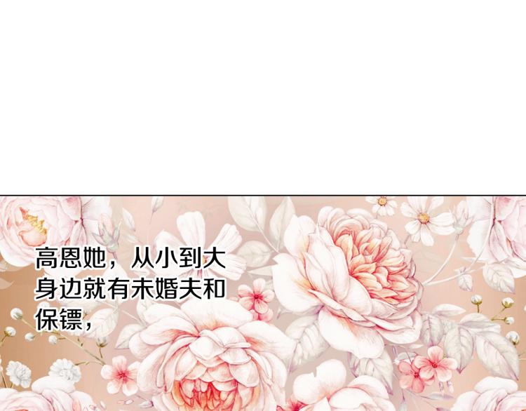 第144话 大学48