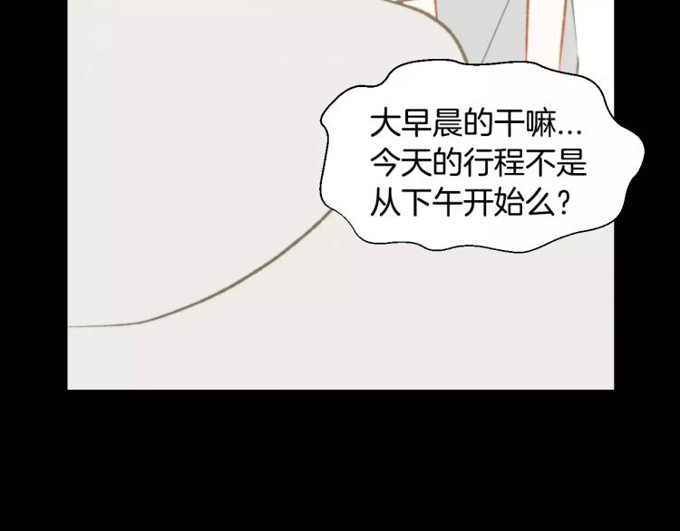 第113话 离家出走111