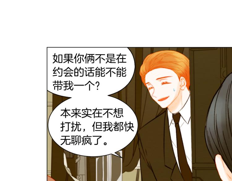 第144话 大学44