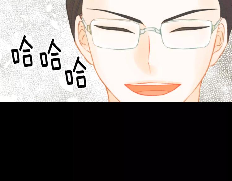 第114话 歪路110