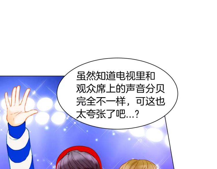 第121话 不想输106