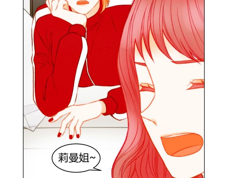 第157话 我要赢50