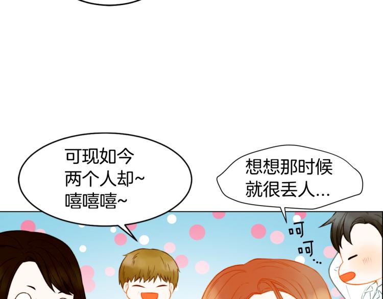 第150话 战争开始45